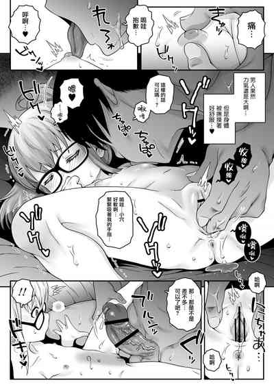 第35页图