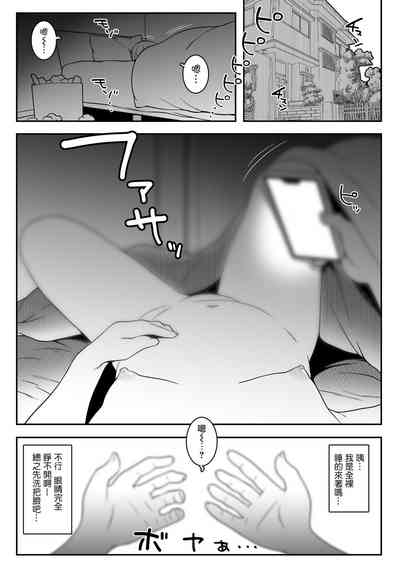 第3页图
