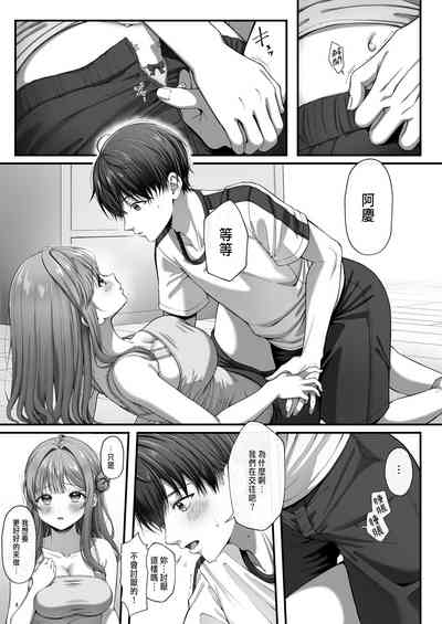 第11頁圖