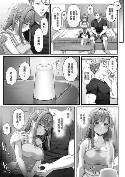 第15頁圖
