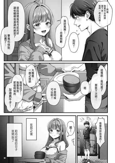 第27頁圖