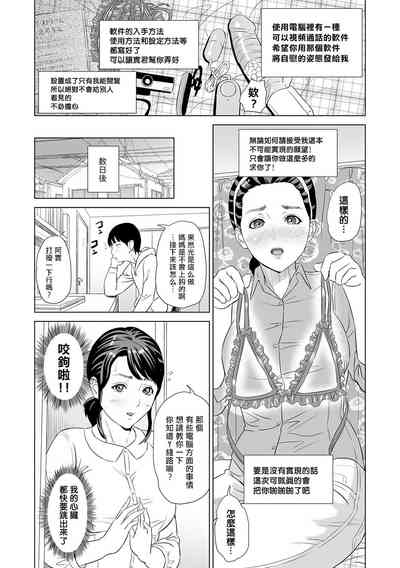 第11页图