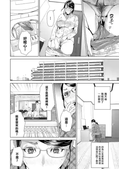 第135页图