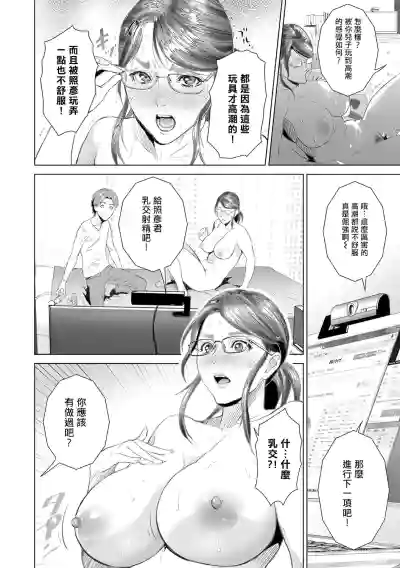 第163页图