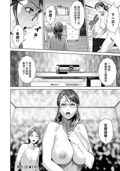 第187页图