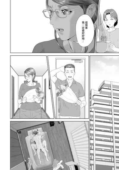 第191页图
