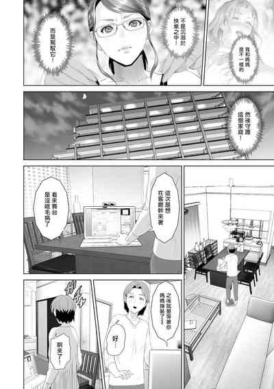 第195页图