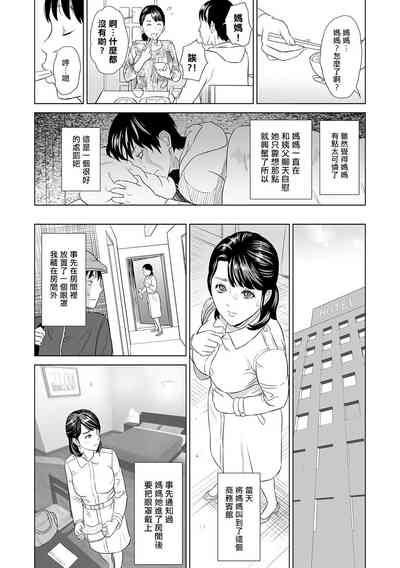 第19页图