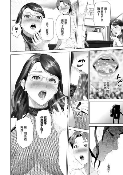 第211页图