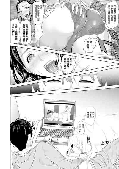 第71页图