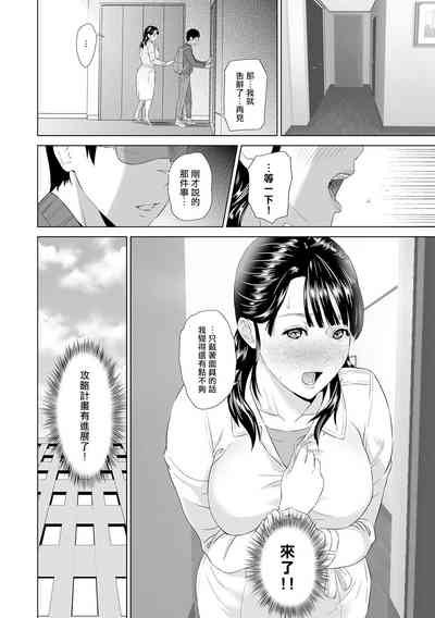 第83页图