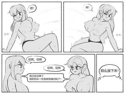 第19頁圖
