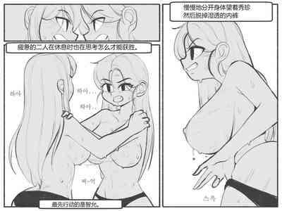 第27頁圖