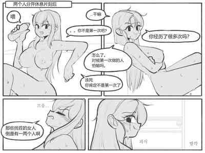 第35頁圖
