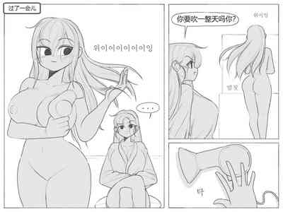 第55頁圖