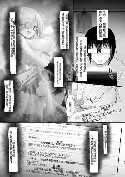 第11页图