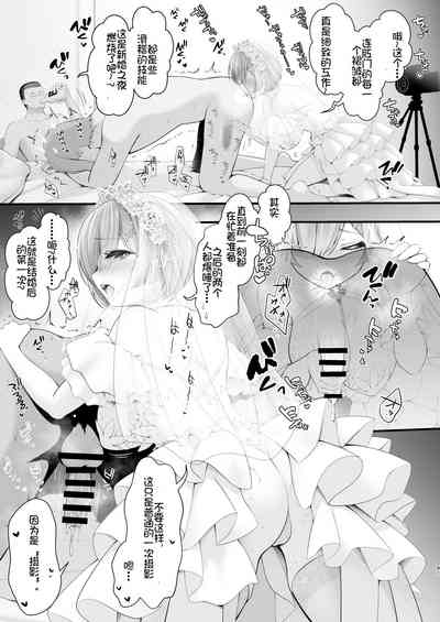 第19页图