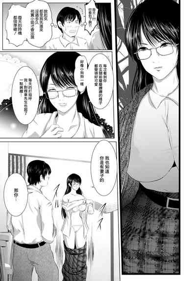 第7頁圖