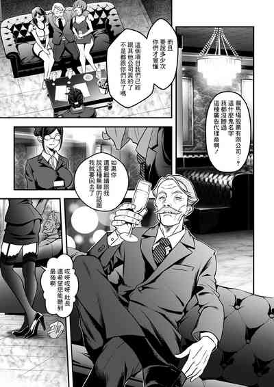 第11頁圖