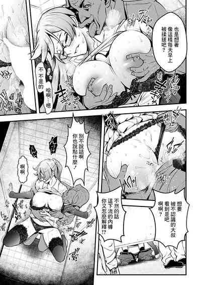 第7頁圖