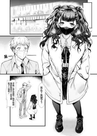 第7页图