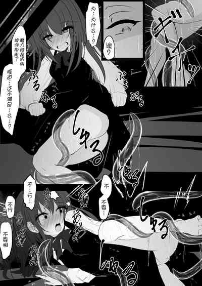 第19頁圖
