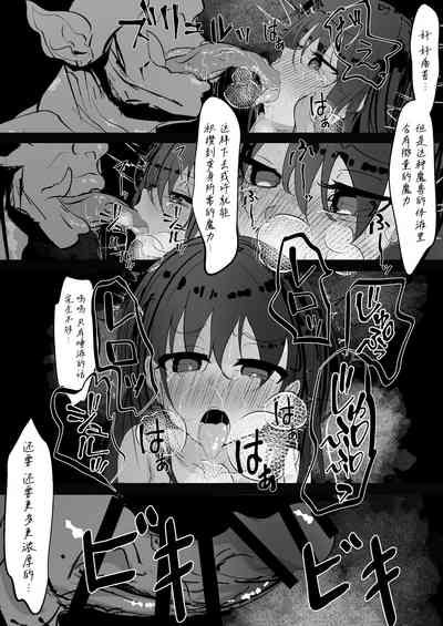 第27頁圖