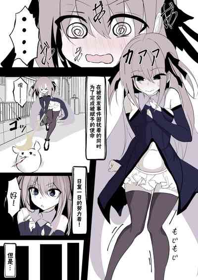 第3頁圖