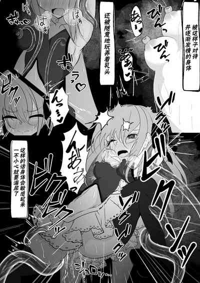 第7頁圖