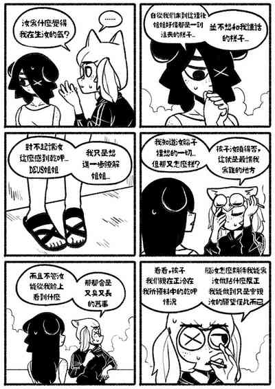 第15页图