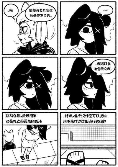 第19页图