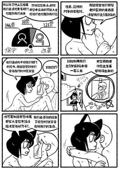 第27页图