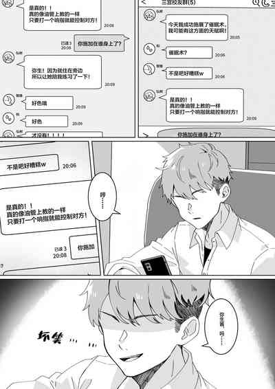 第11頁圖