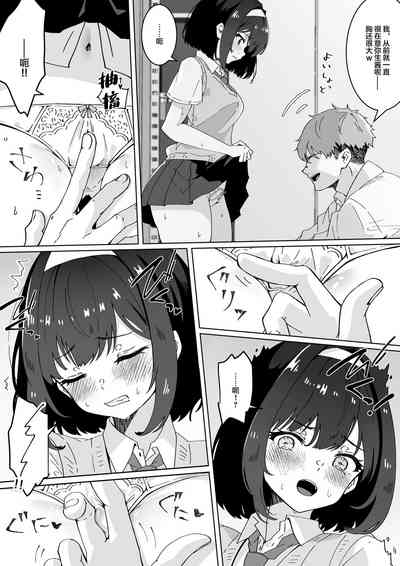 第19頁圖