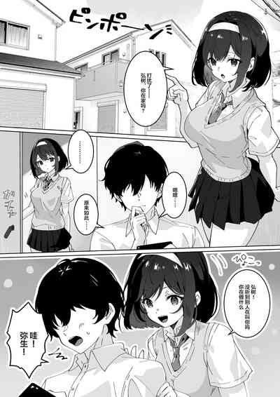 第3頁圖