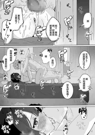 第47頁圖