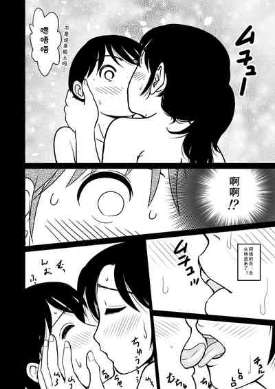 第19頁圖