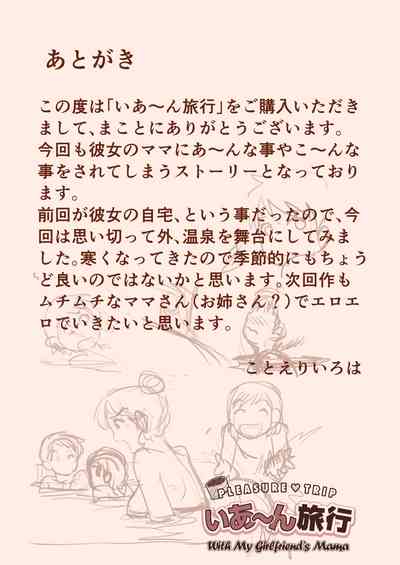 第39頁圖