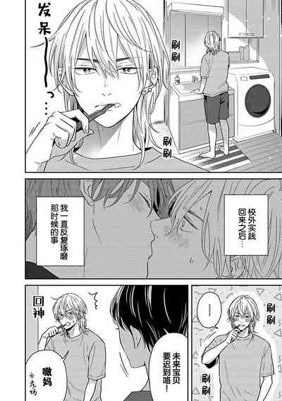 第103页图