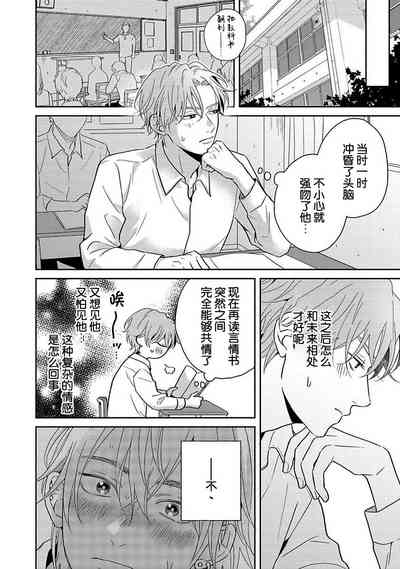 第107页图