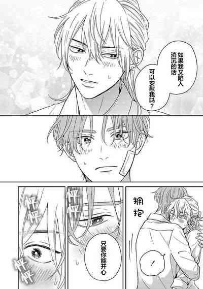第115页图