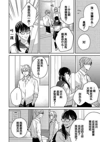 第131页图