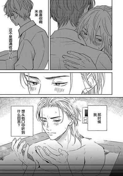 第139页图