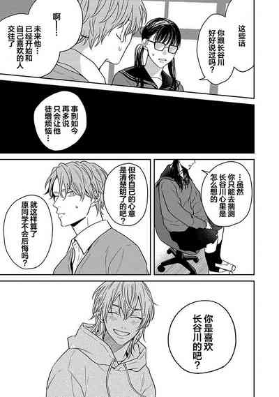 第147页图