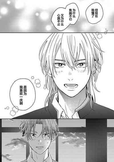 第159页图