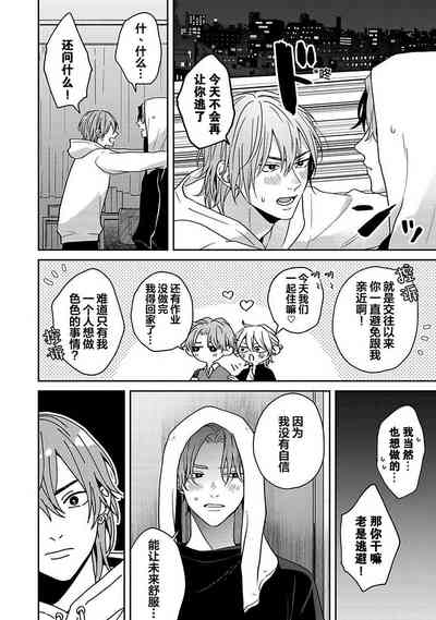第175页图