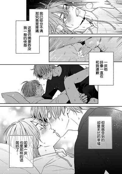 第183页图