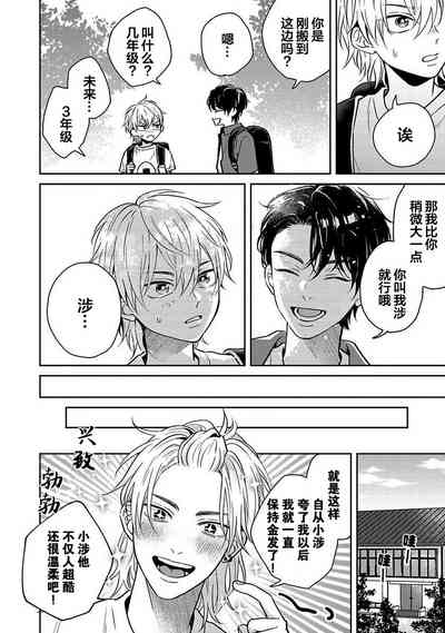 第39页图