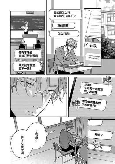 第51页图