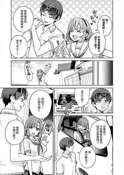 第115頁圖